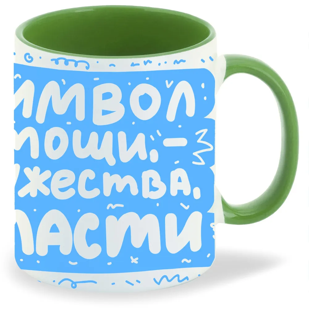 

Кружка CoolPodarok Тигр символ мощи