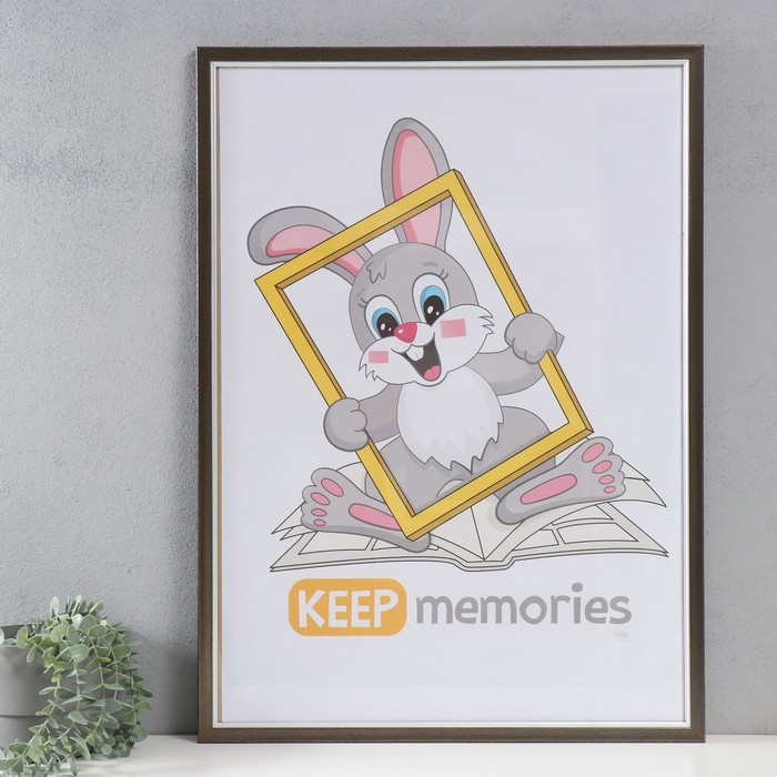 

Фоторамка Keep memories 9633298, Белый