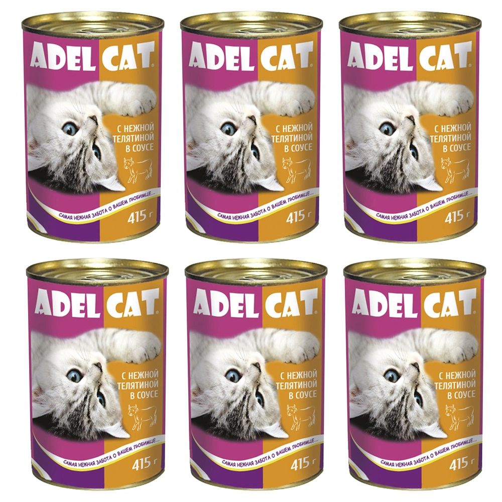 

Влажный корм для кошек Adel cat , индейка в соусе, 6шт, 415г