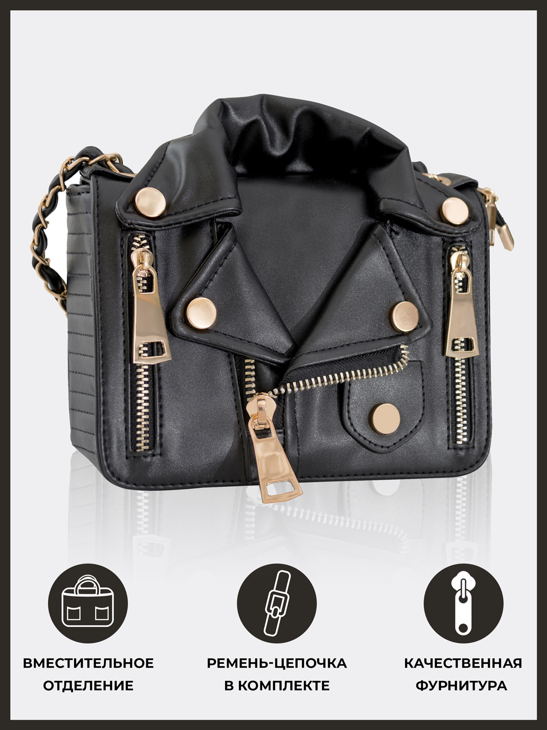 

Сумка кросс-боди женская Elite Wallet Milano, черный, Milano