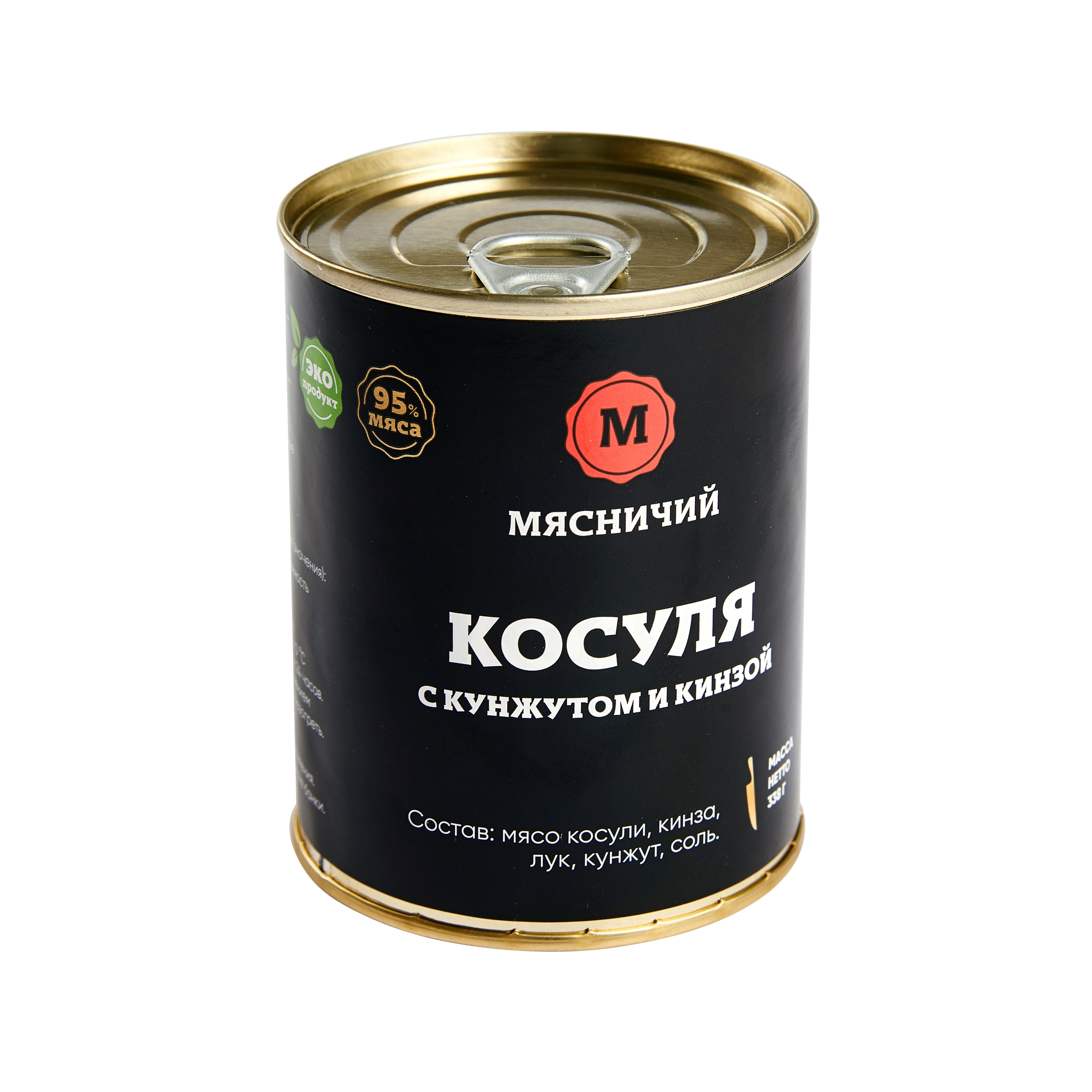 фото Мясные консервы мясничий мясо косули с луком, кинзой и кунжутом 338 г. ж/б /473