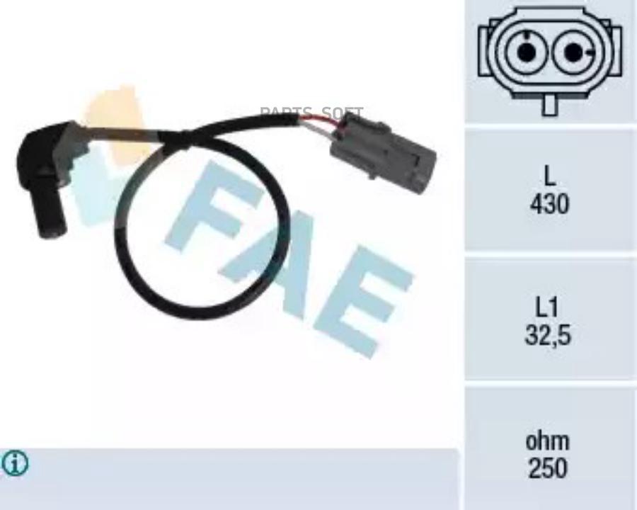 

Датчик Вмт Je0p G9t ## 79184 FAE арт. 79184