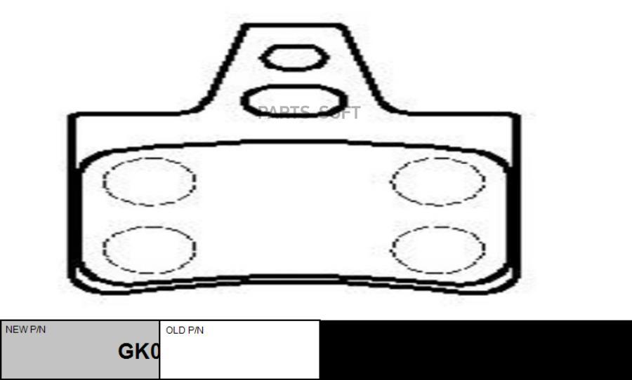 

Тормозные колодки Ctr GK0861