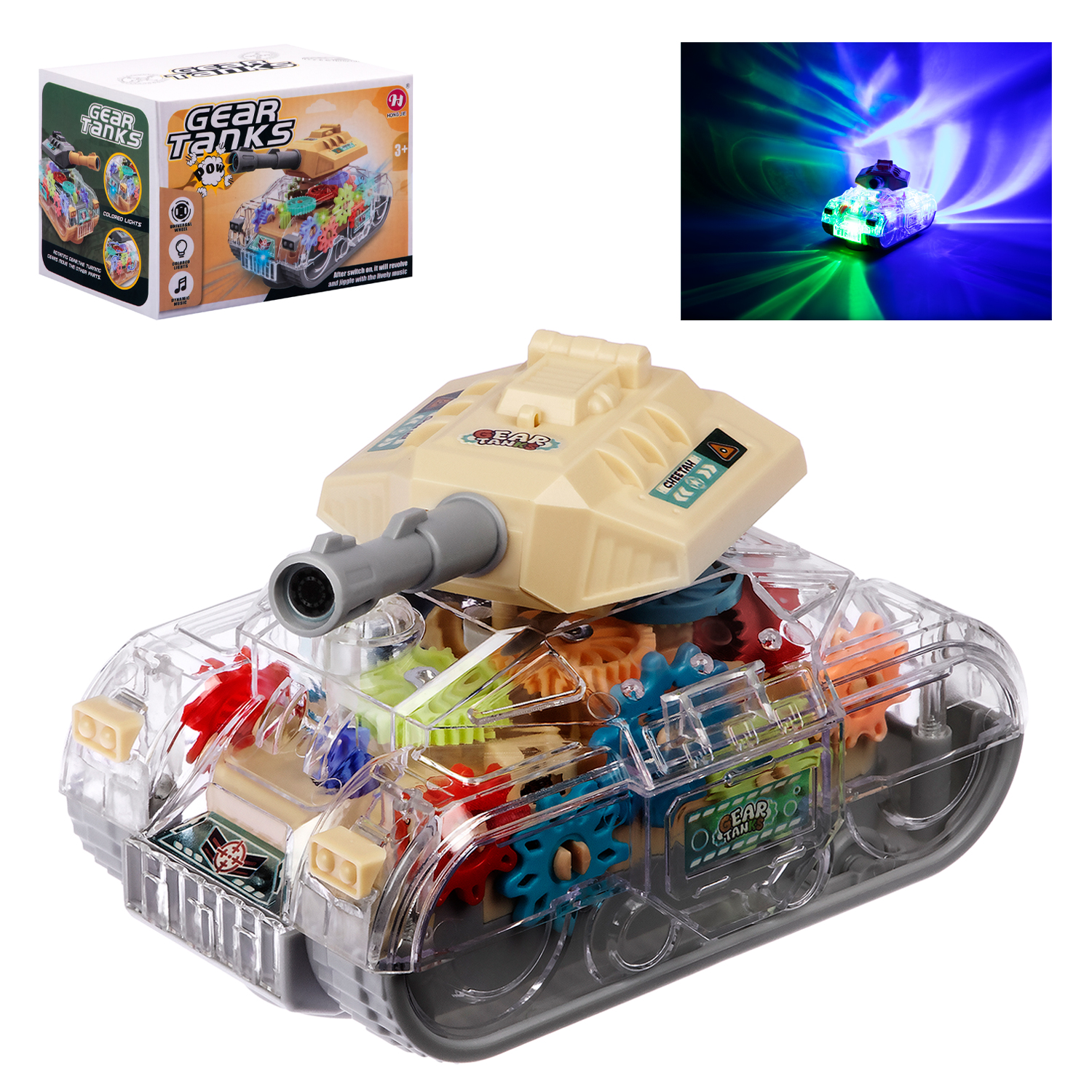 фото Развивающая игрушка smart baby танк, прозрачный корпус, свет, звук, jb0404692