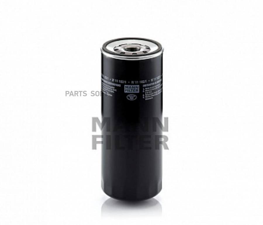 

Фильтр масляный Schmieroelwechselfilter W 11102/15