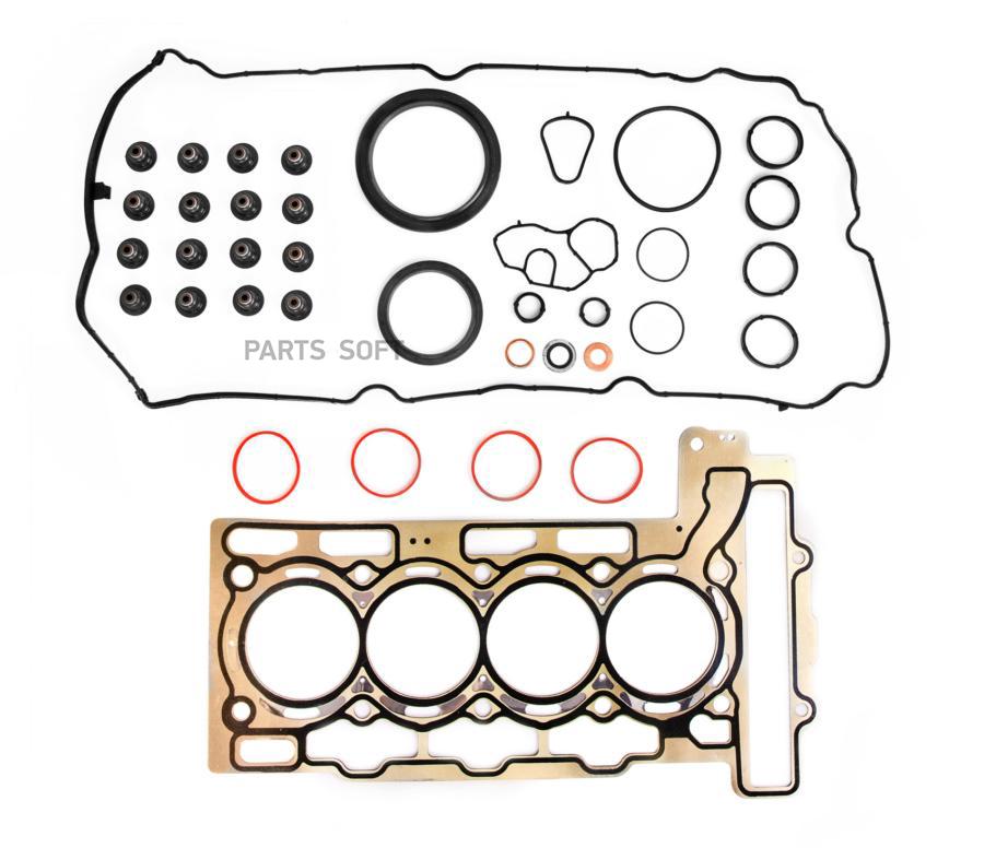 Комплект Прокладок Двигателя Верхний Peugeot 207, 3008, 308, 5008, 508, Partner(Ep3, Ep3C,