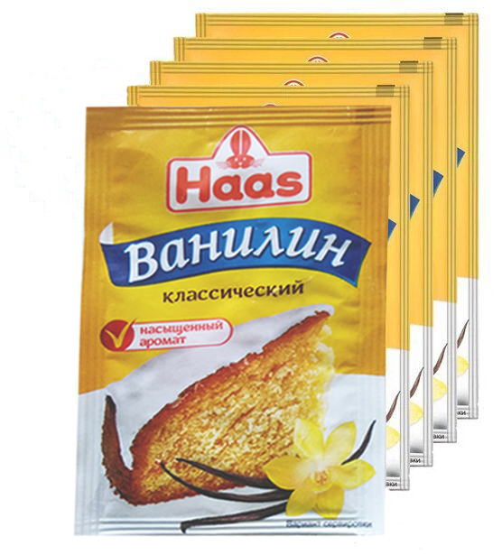 

Ванилин Haas 1,5г*5 штук