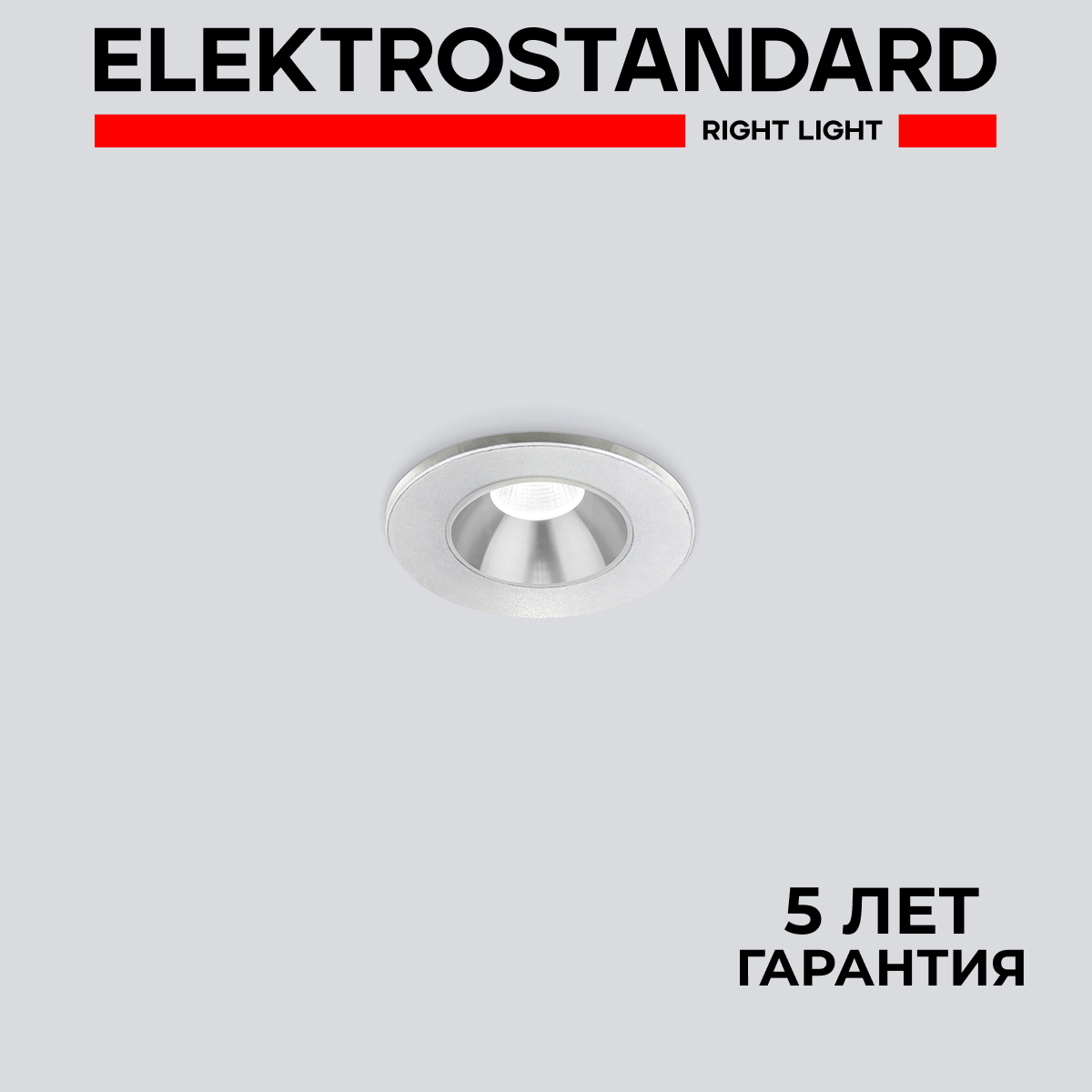 Трековый светильник Punto PRO807016 Lightstar