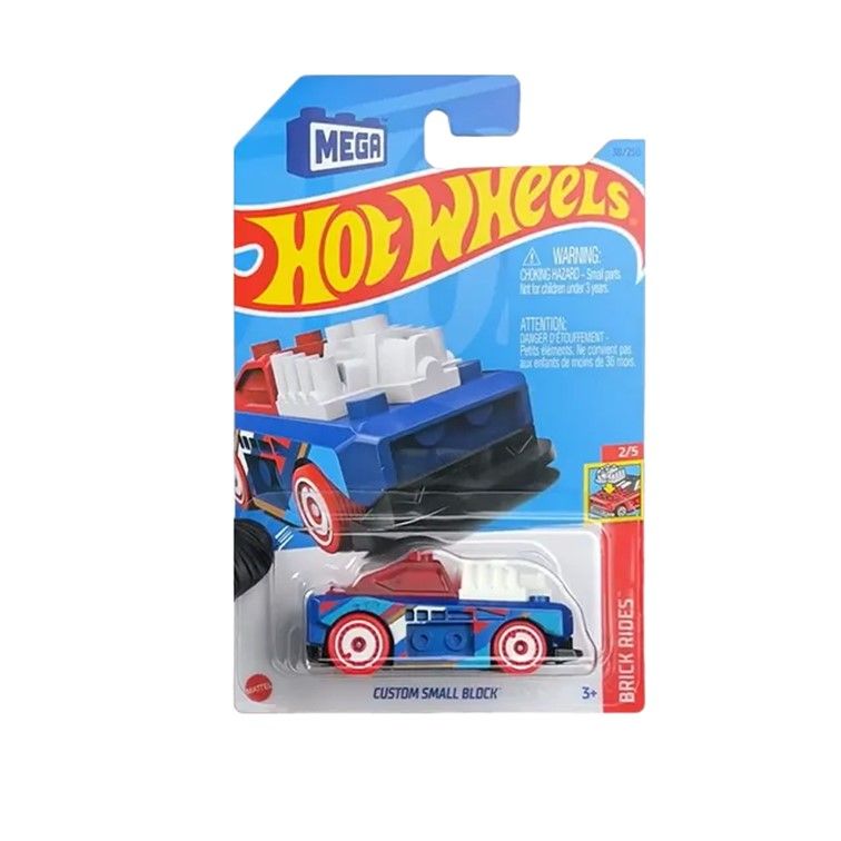 Игрушечные машинки Hot Wheels HKJ86 синий