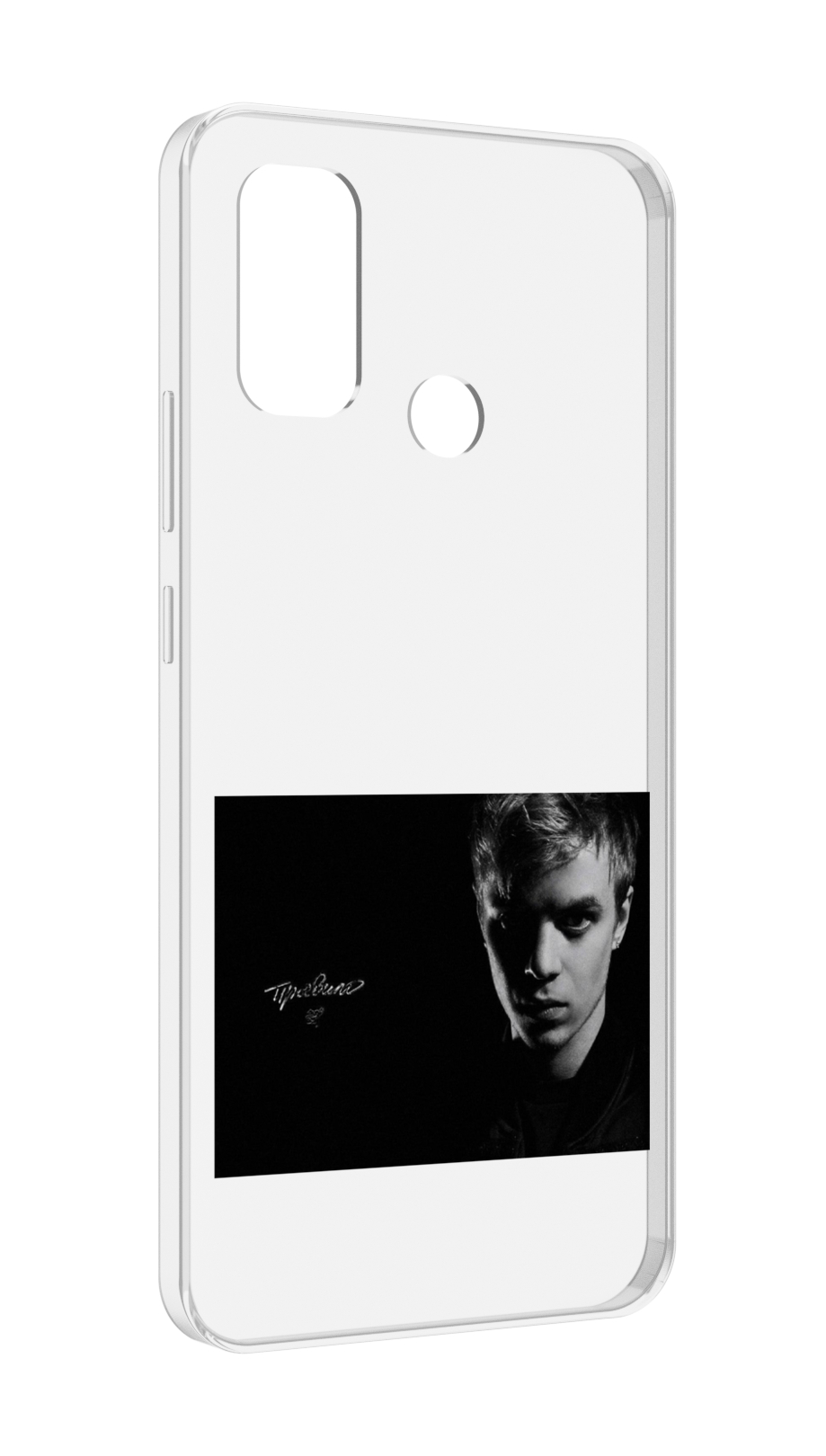 

Чехол MyPads Правило Pharaoh для UleFone Note 10P/Note 10, Прозрачный, Tocco