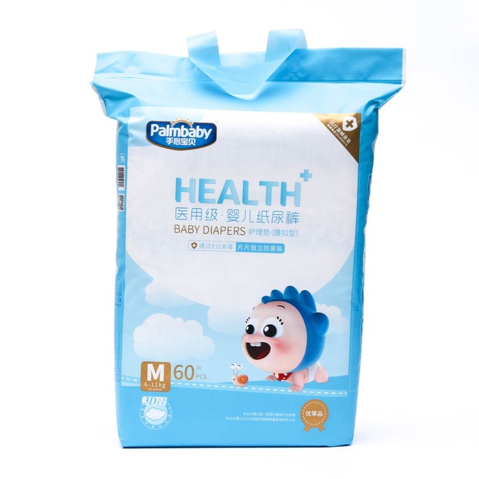 

Подгузники детские Palmbaby HEALTH+ M (6-11 кг), 60 шт