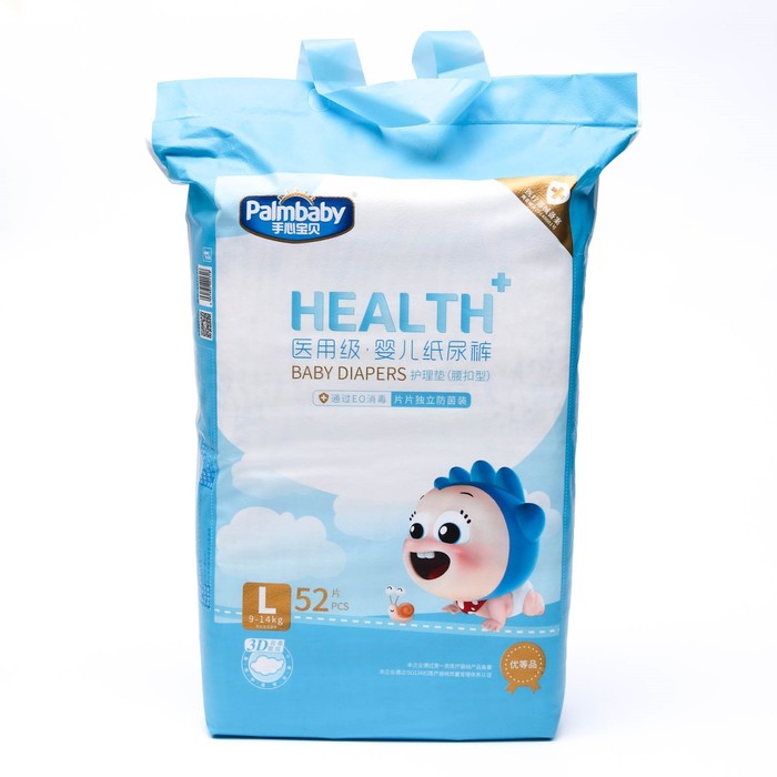 Подгузники детские Palmbaby HEALTH+ L (9-14  кг), 52 шт