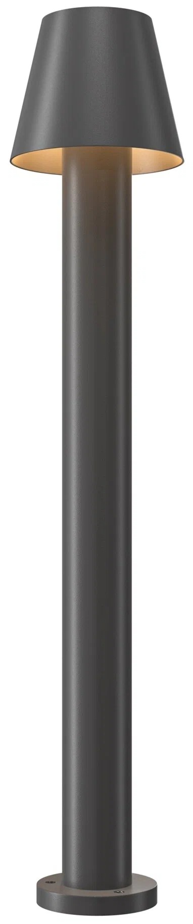 

Садовый светильник Maytoni Outdoor harz графит O421FL-L5GF, Outdoor harz