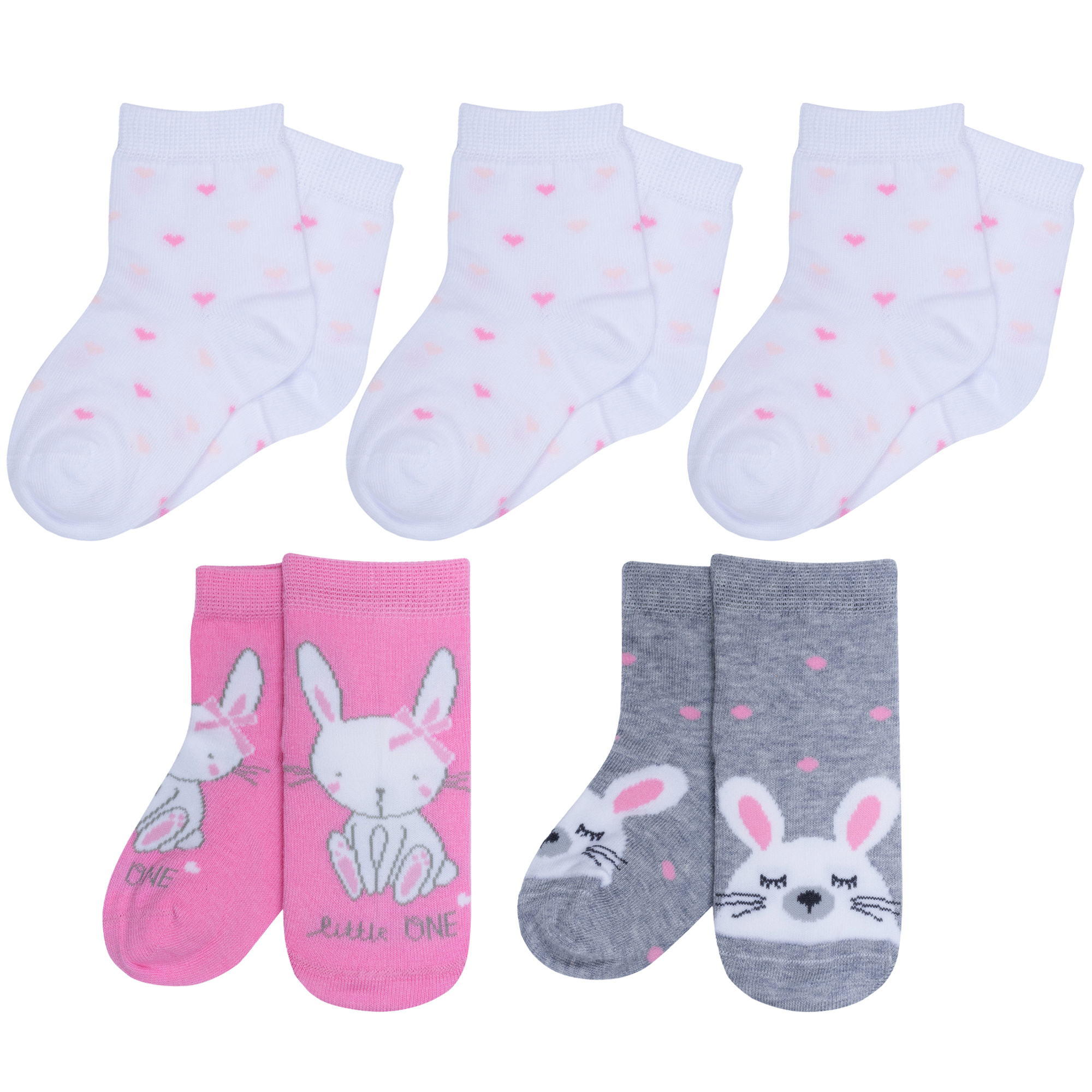 

Носки детские Rusocks 5-Д-31359, белый; розовый; серый, 12-14, 5-Д-31359