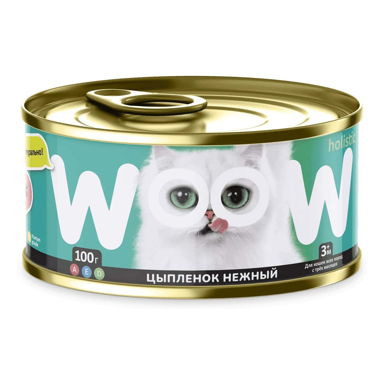 

Влажный корм WooW с курицей для собак 100 г
