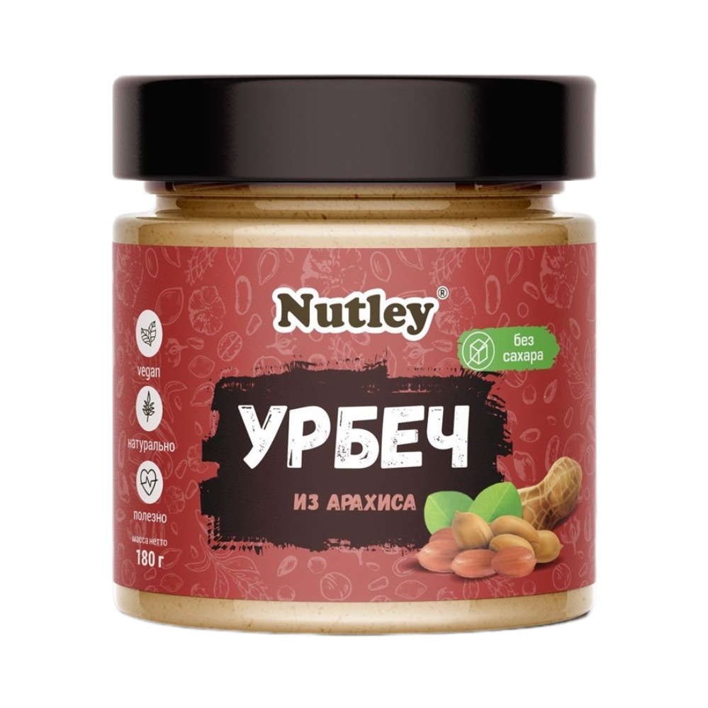 Урбеч Nutley из арахиса без сахара, 180 г