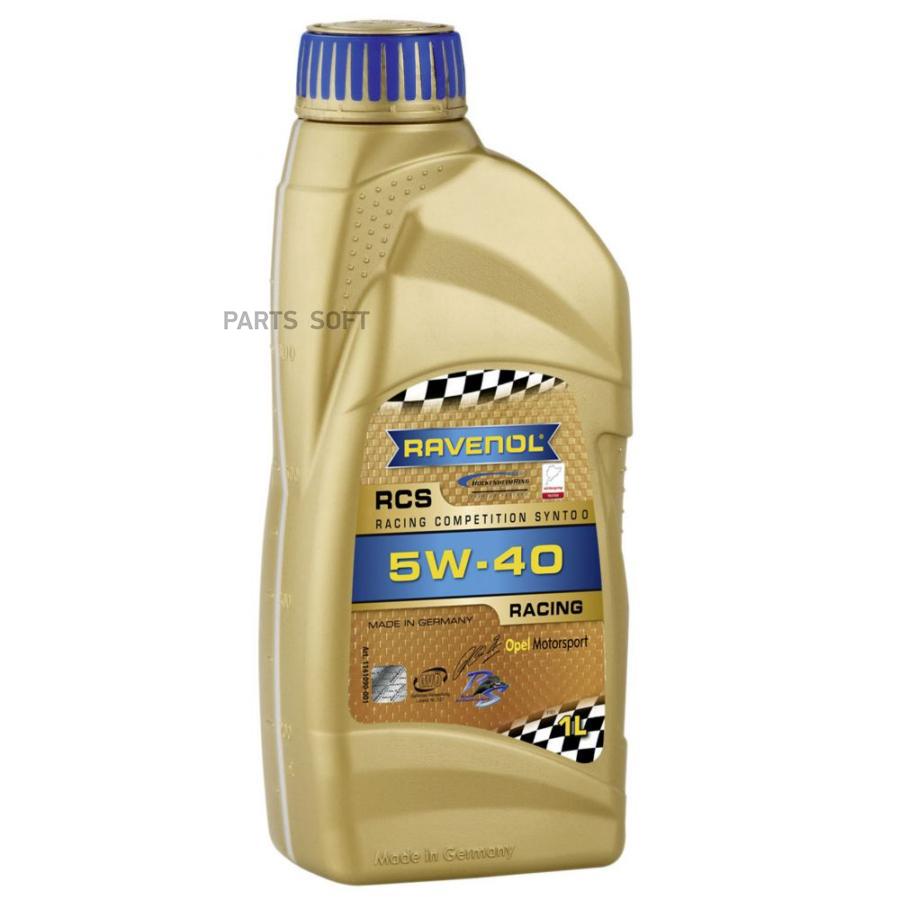 

Моторное масло Ravenol Sae 5w40 Rcs Racing Competition Synto 1л