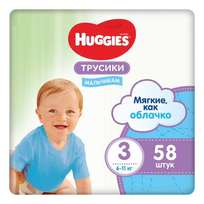 Подгузники-трусики для мальчиков Huggies р 3 (6-11 кг) 58 шт