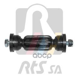 

Тяга Стабилизатора Rts 9790690