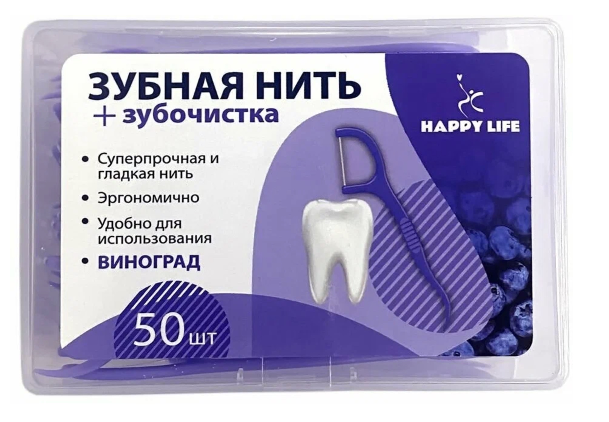 Флоссер Happy Life со вкусом винограда, 50 шт в в розанов ближние и дальние