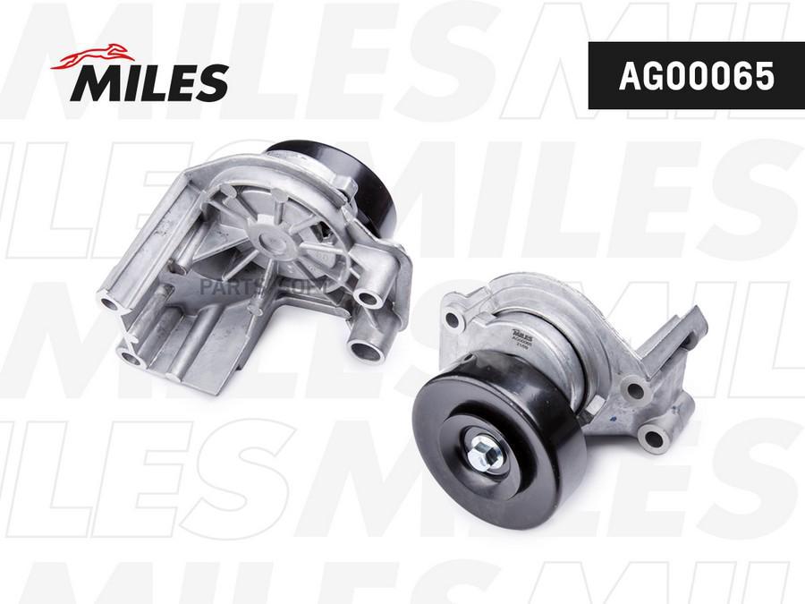 

Натяжитель Miles Ag00065 Toyota Land Cruiser 100 4.7 98-/ Lexus Gs 400/430 97- Miles арт.