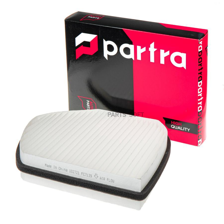 

Фильтр Салона Стандарт Fc7139 Nsii0024262971 PARTRA FC7139