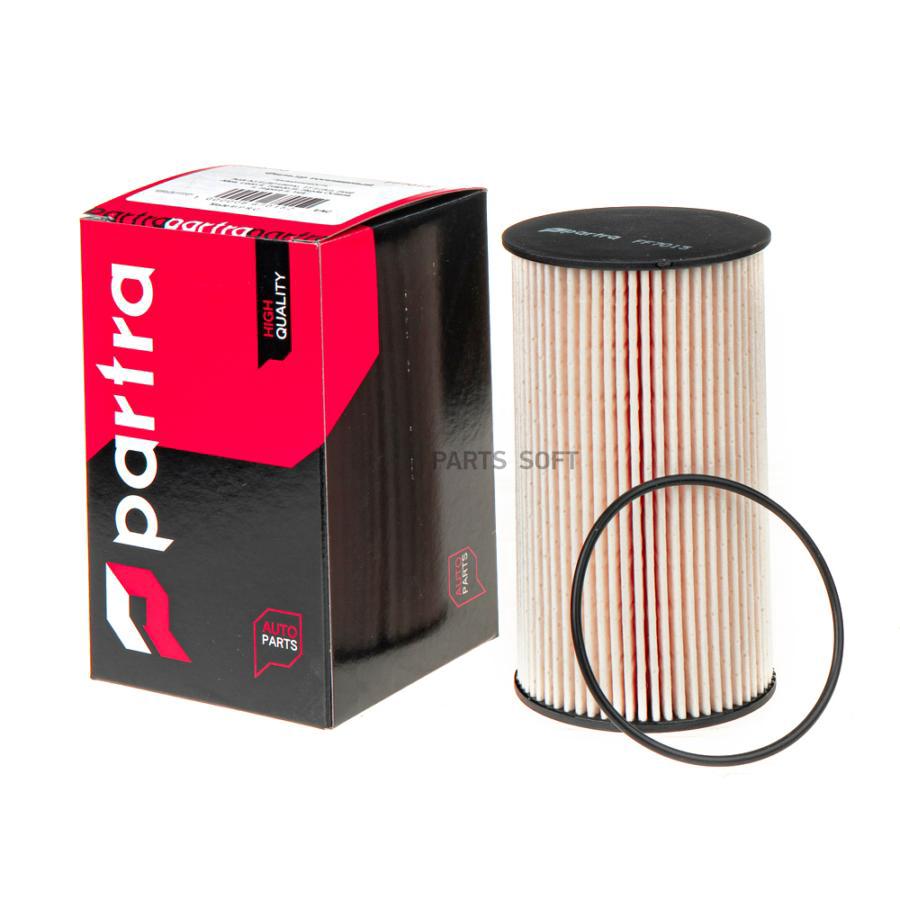 

PARTRA FF7015 Фильтр топливный 1шт