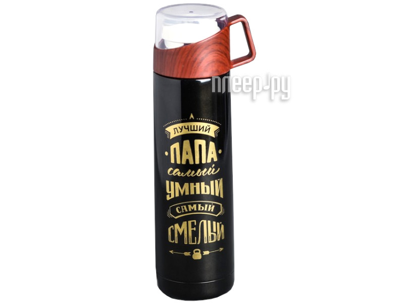 фото Термос командор лучший папа 500ml 4515739 nobrand