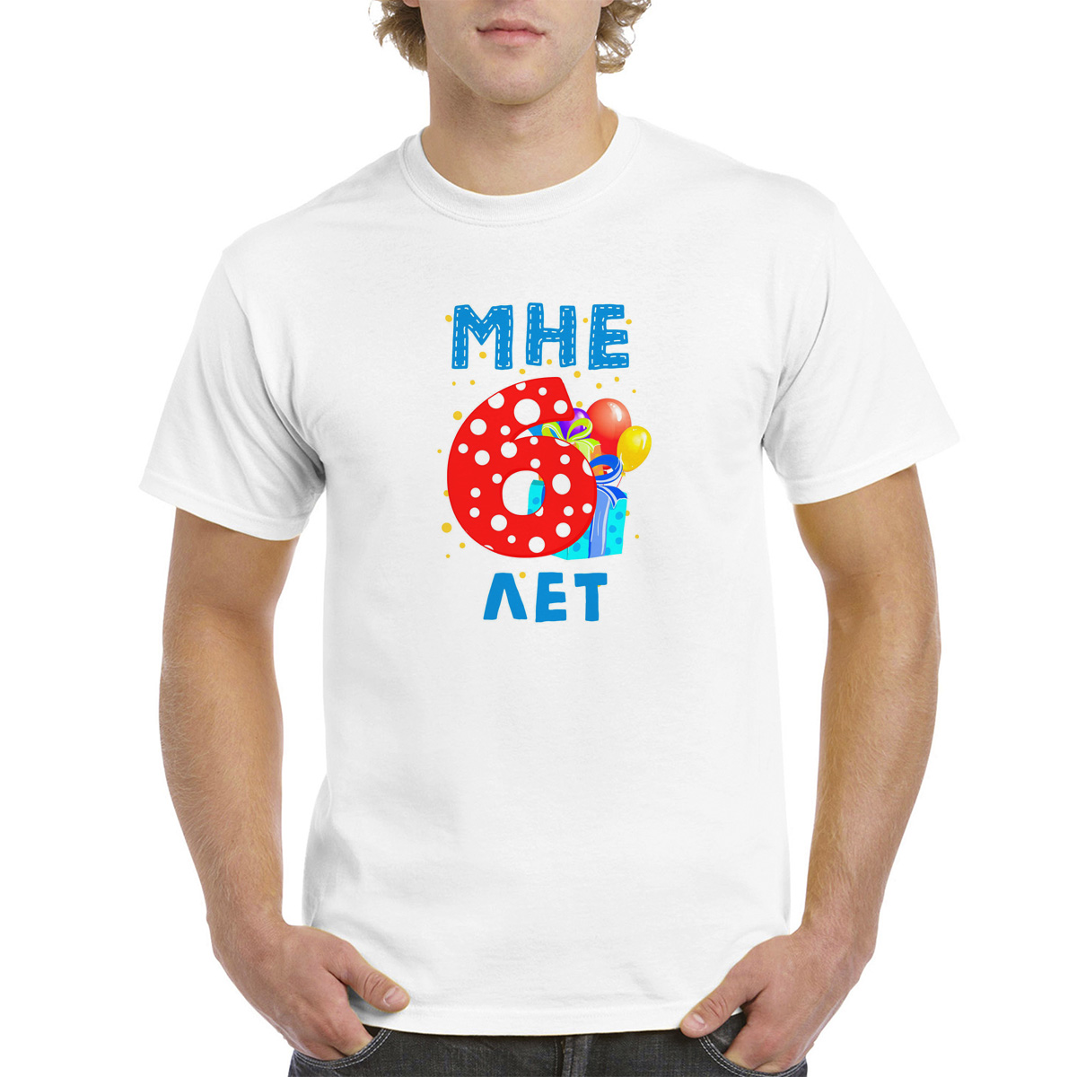 

Футболка унисекс CoolPodarok 4M043684 белая 44 RU, Белый, 4M043684