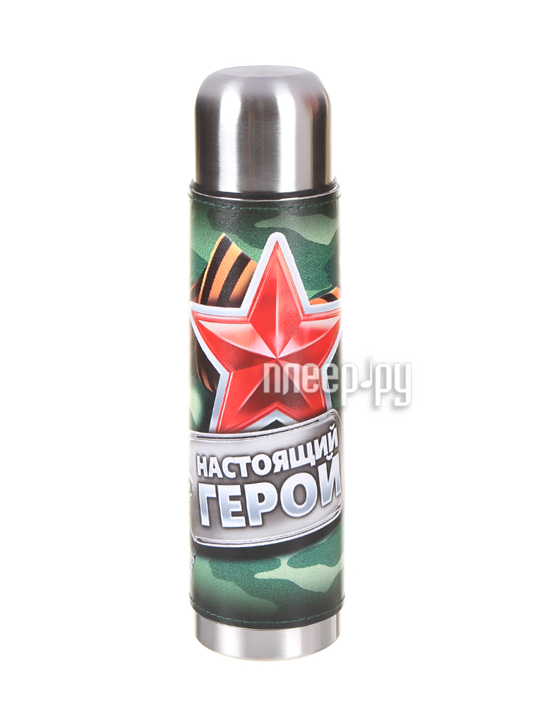 фото Термос командор настоящий герой 750ml 2383848 nobrand