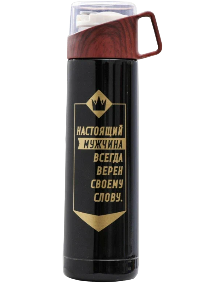

Термос Командор Настоящий мужчина 500ml 4515741, Черный, 4515741