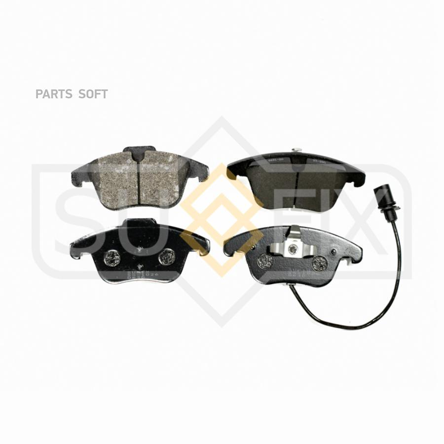 

Тормозные колодки Sufix передние дисковые правые/левые sx1026