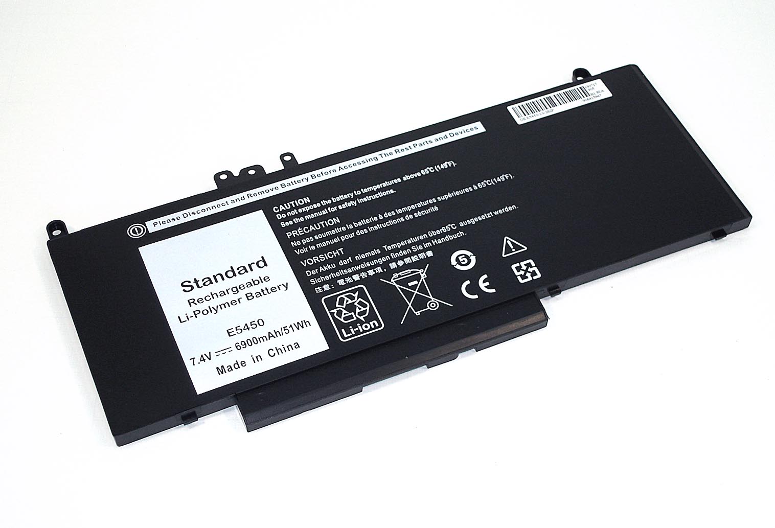 фото Аккумуляторная батарея для ноутбука dell latitude e5450 (g5m10) 51wh 7.4v черная oem