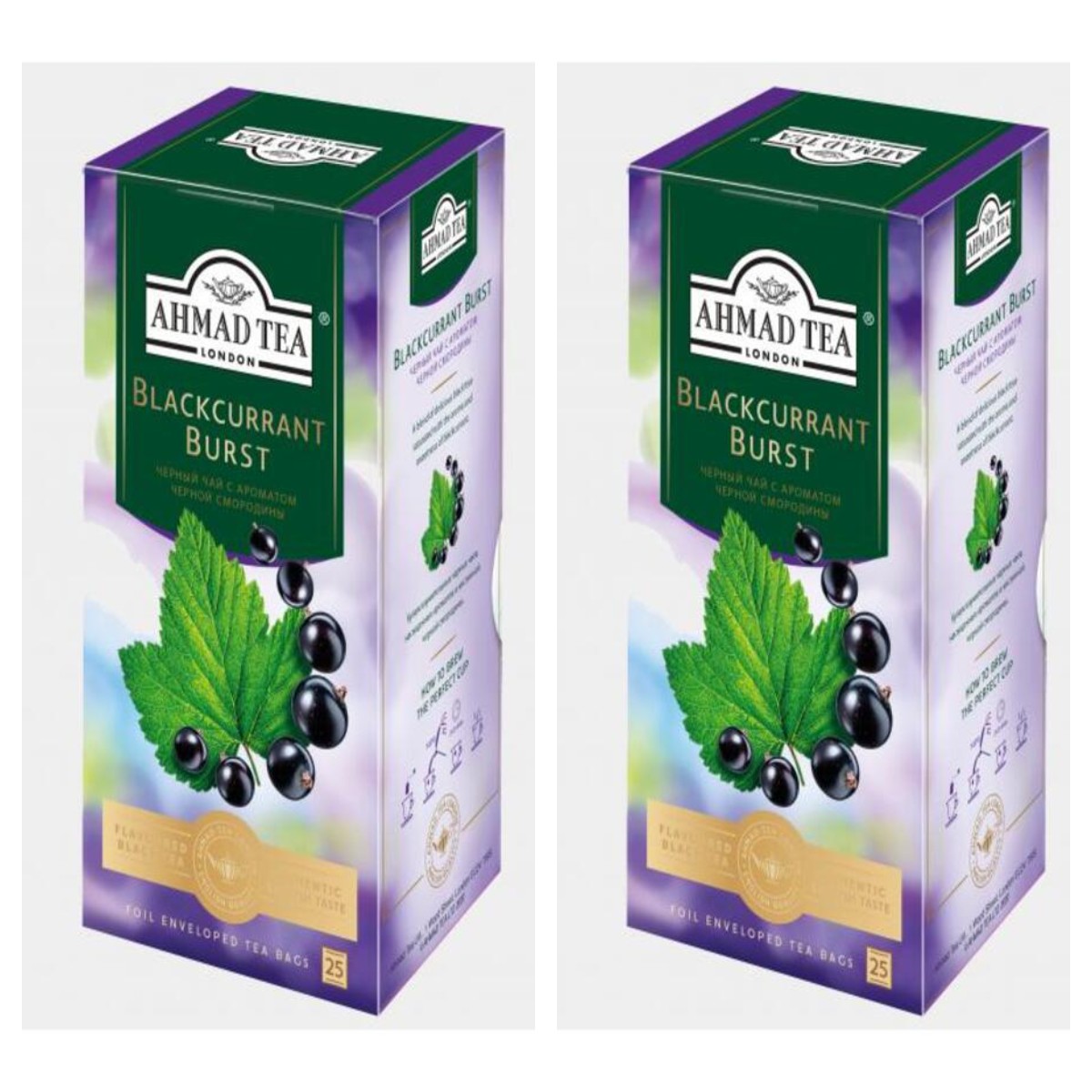 

Чай черный Ahmad Tea Blackcurrant Burst, 25 пакетиков х 2 шт, Blackcurrant Burst