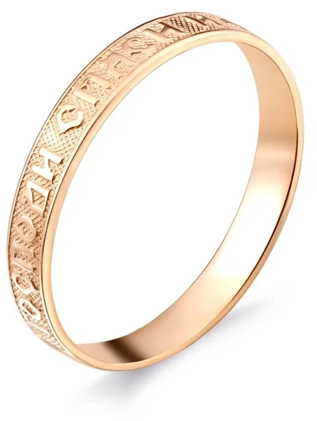 

Кольцо из золота р. 22 DIALVI JEWELRY К00-1184, К00-1184