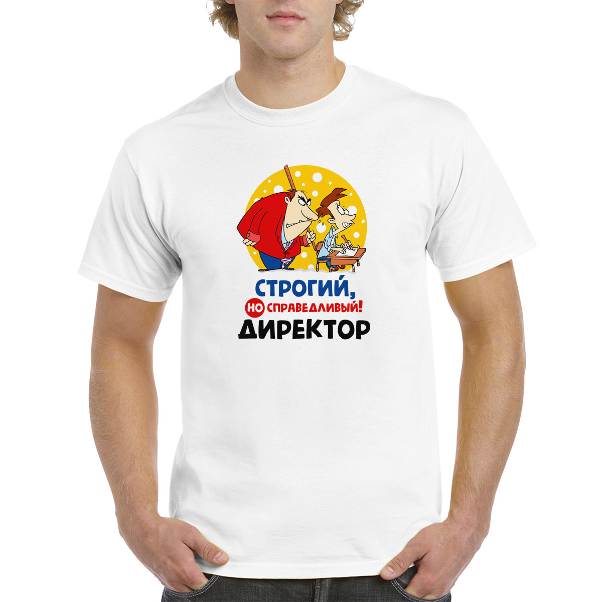 

Футболка унисекс CoolPodarok 4M043696 белая 44 RU, Белый, 4M043696