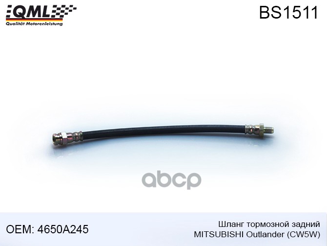 

Шланг Тормозной Задний 305mm Mitsubishi Outlander Ii Peugeot 4007 07->> 4650a245/4806j0 46