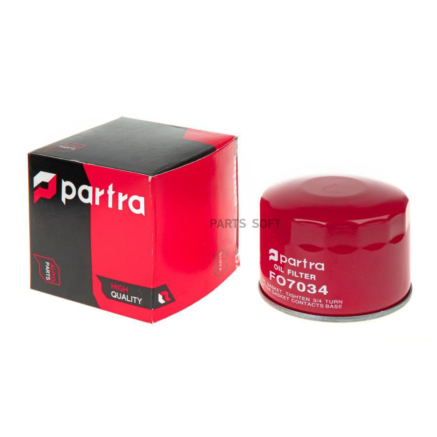 

Фильтр масляный PARTRA FO7034