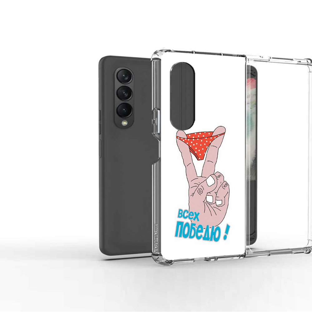 

Чехол MyPads Tocco для Samsung Galaxy Z Fold2 всех победю, Прозрачный, Tocco