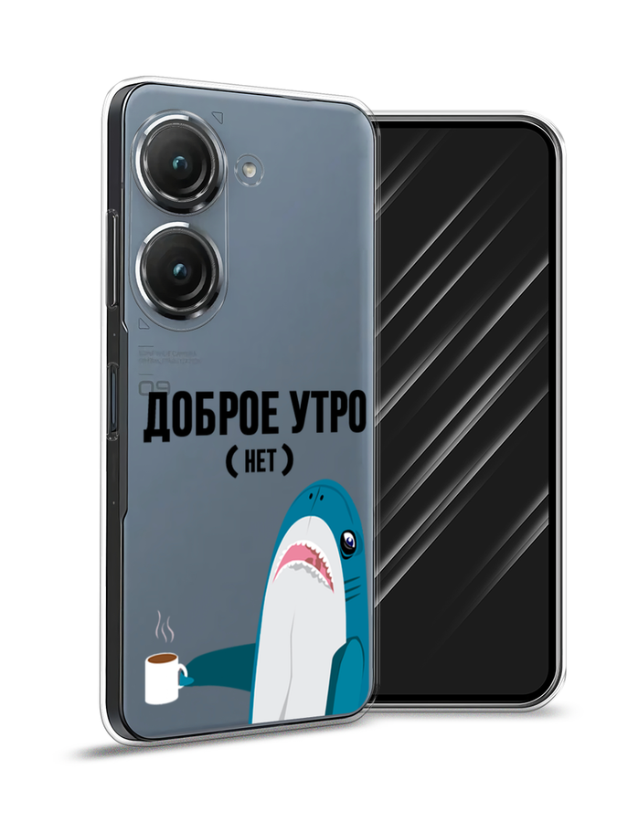 

Чехол Awog на Asus ZenFone 9 "Доброе утро", Синий;белый;черный, 44950-2