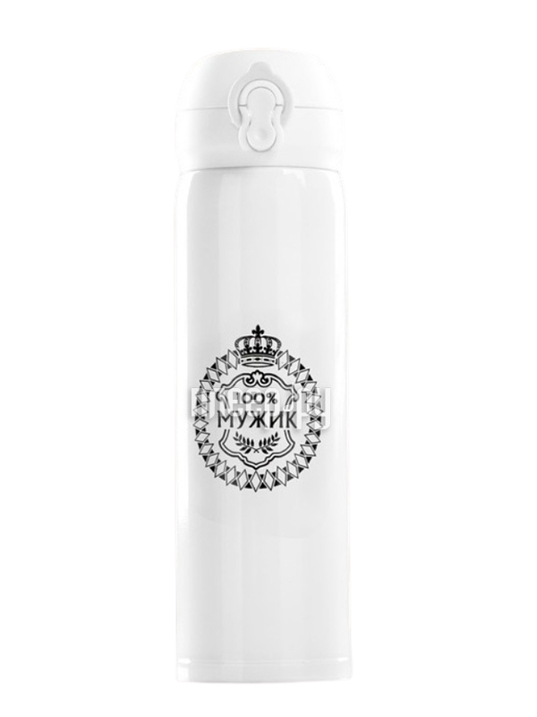 

Термос Мастер К 100% Мужик 500ml 4162685