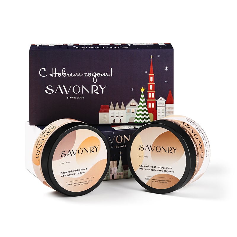 Набор Savonry Ванильный эспрессо уход за телом 400г набор savonry bath bomb вишня чёрная смородина виноград