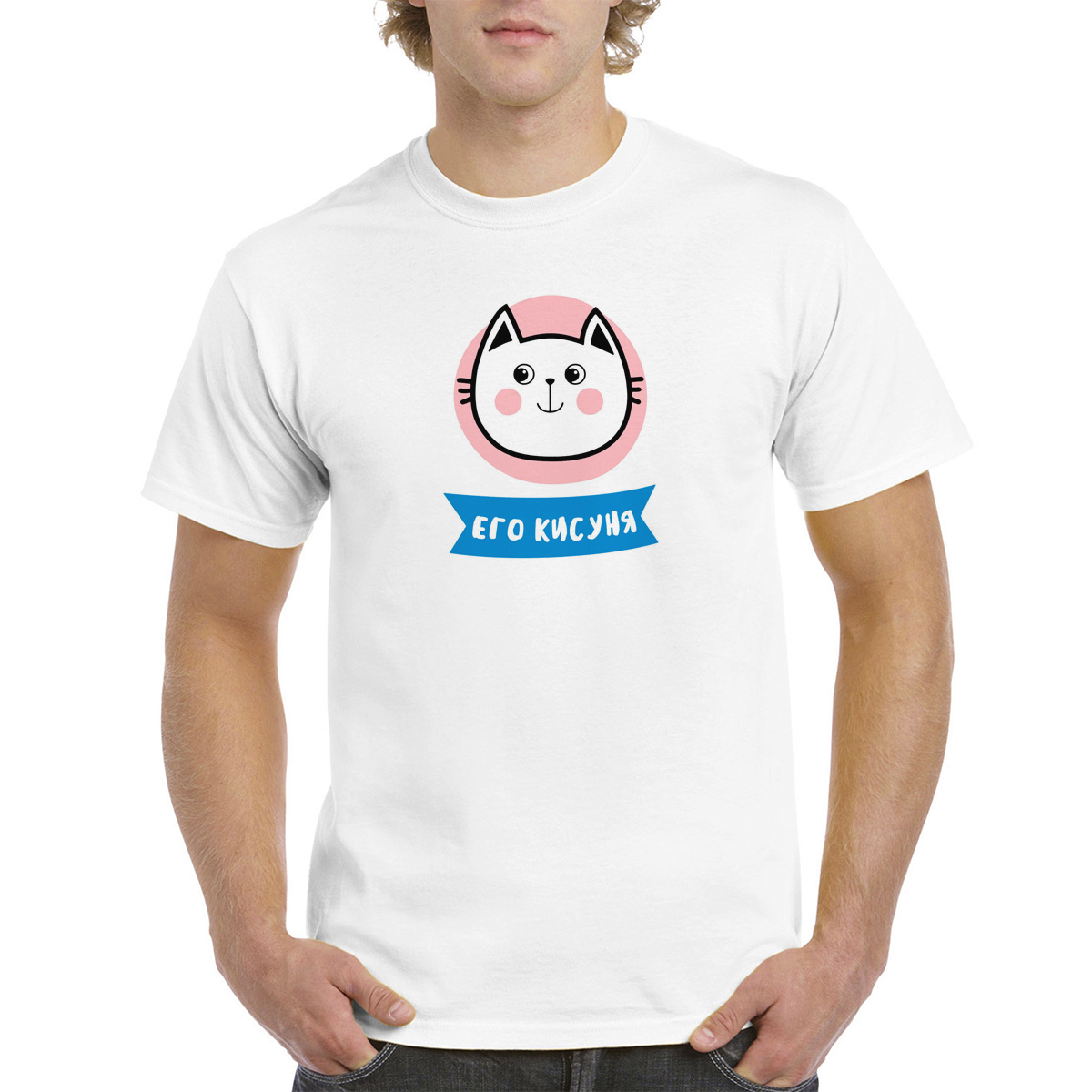 

Футболка женская CoolPodarok 4M043748 белая 44 RU, Белый, 4M043748
