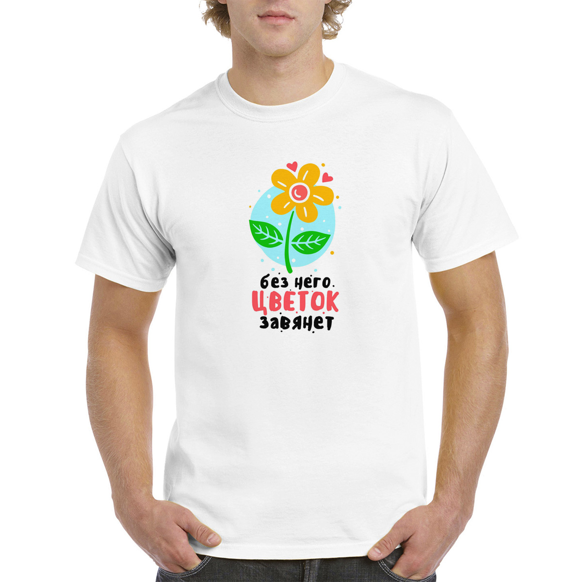 

Футболка унисекс CoolPodarok 4M043763 белая 44 RU, Белый, 4M043763