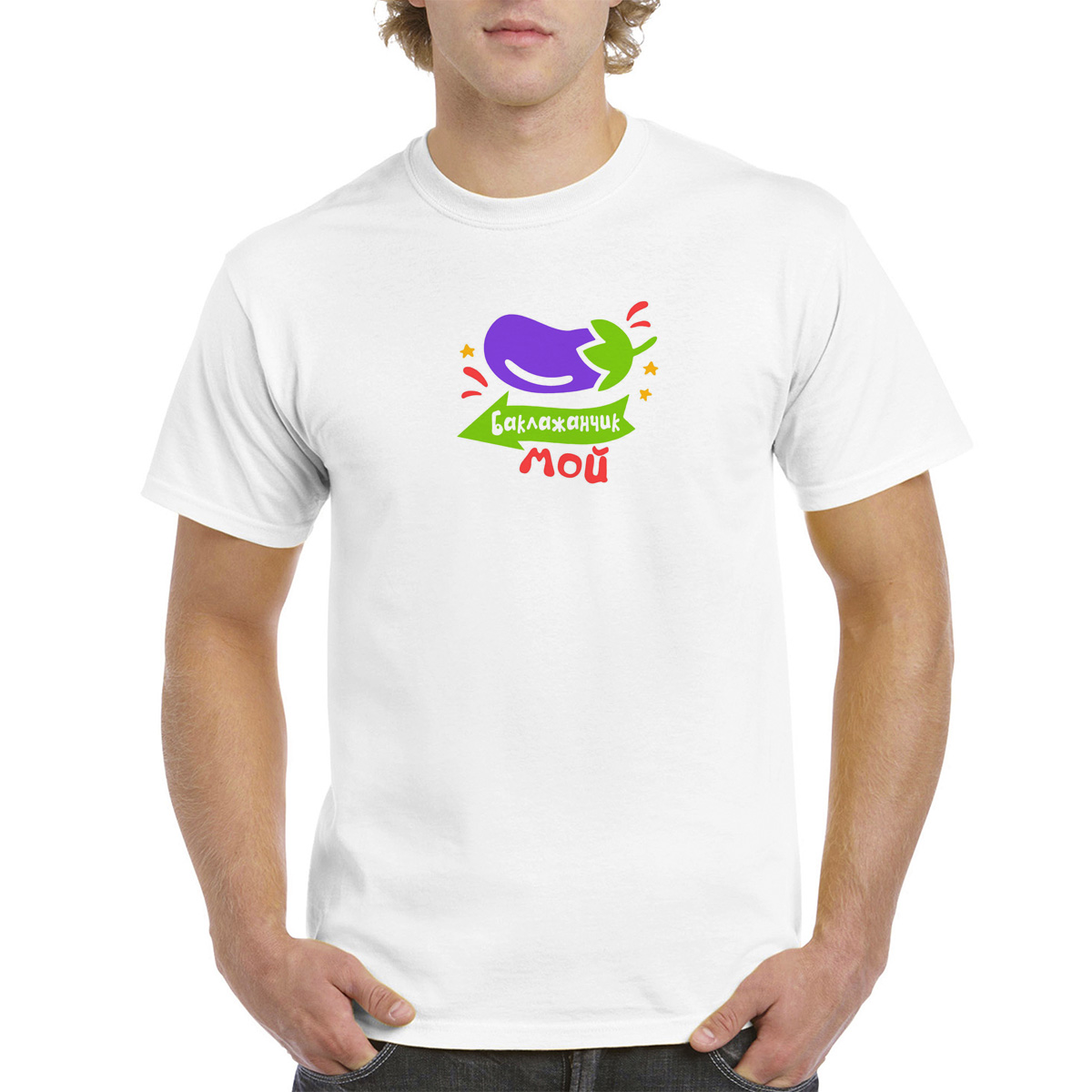 

Футболка унисекс CoolPodarok 4M043765 белая 44 RU, Белый, 4M043765
