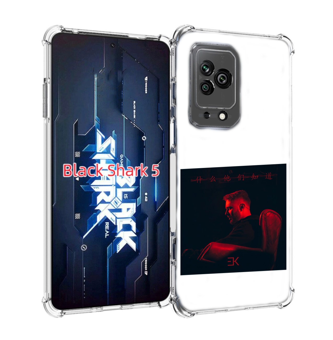 

Чехол MyPads Что они знают, Егор Крид для Xiaomi Black Shark 5, Прозрачный, Tocco