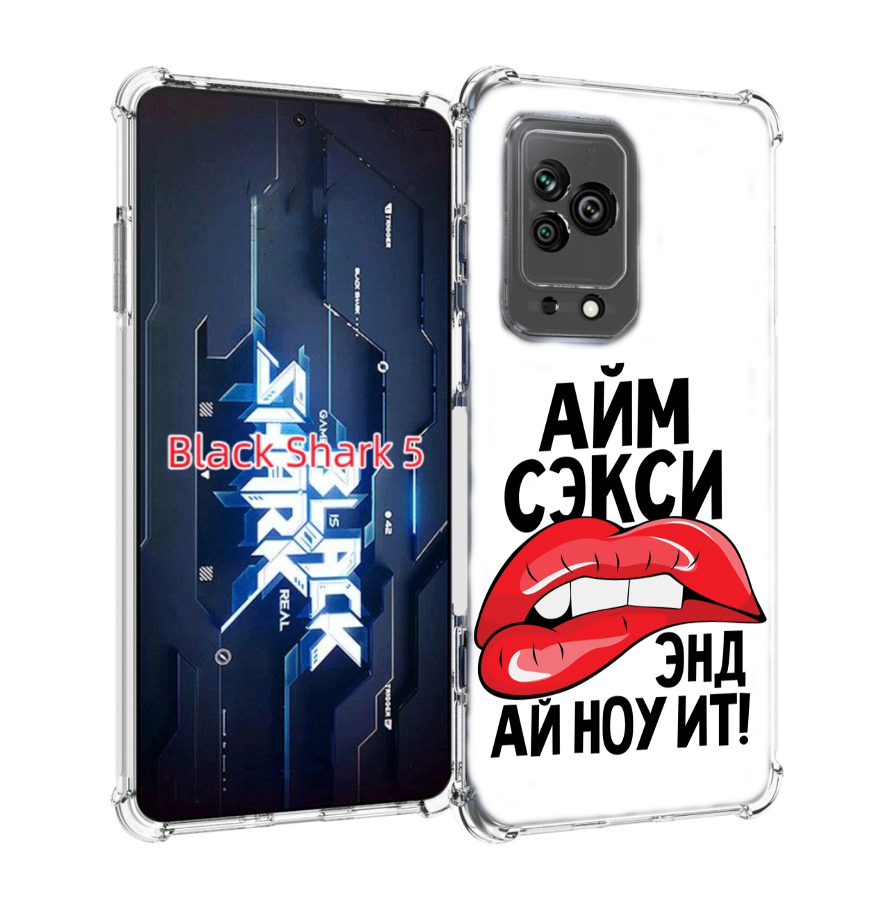 

Чехол MyPads айм-секси для Xiaomi Black Shark 5, Прозрачный, Tocco
