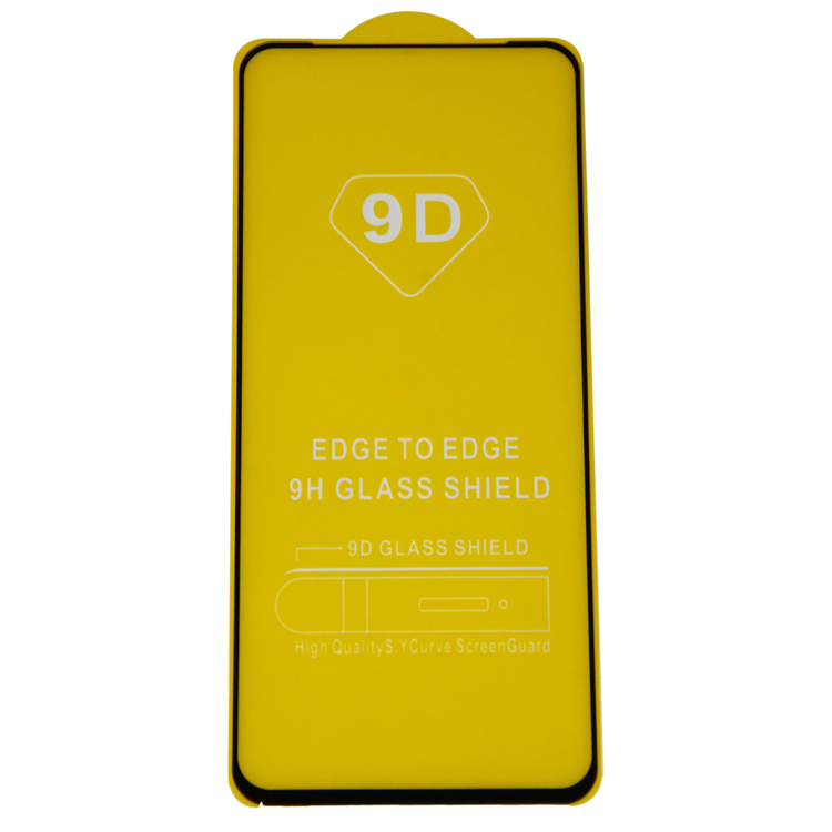 

Защитное стекло OnePlus Nord CE 2 Lite 5G (2.5D/полная наклейка) <черный>