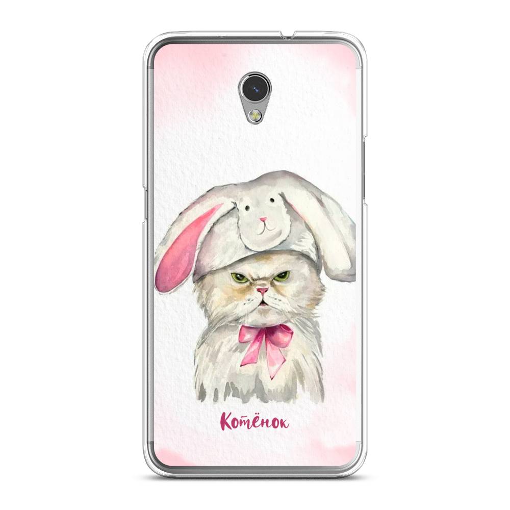 

Чехол на ZTE Blade V7 "Мой котёнок", Розовый;серый, 131150-1