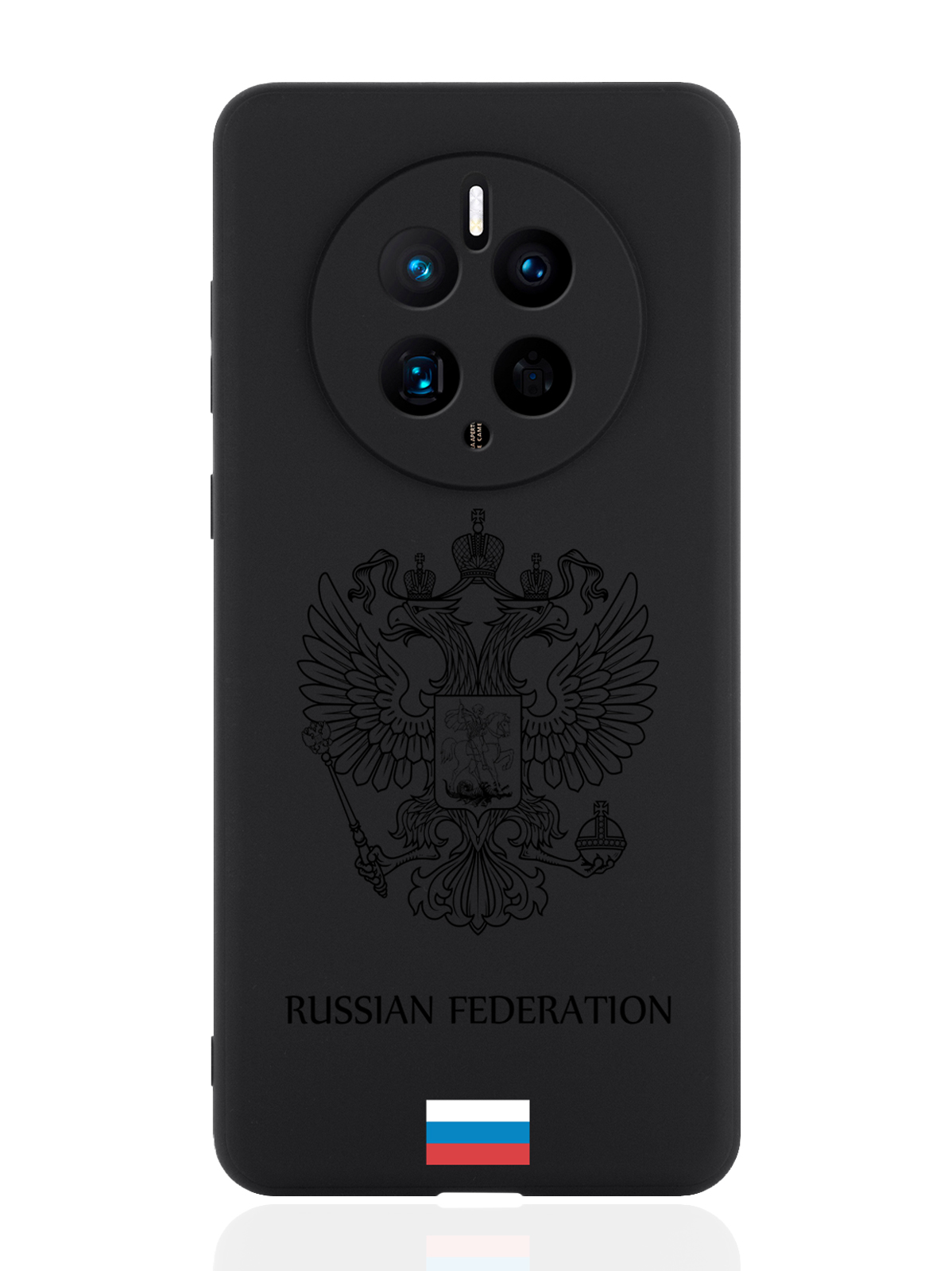 

Чехол для смартфона Huawei Mate 50 черный силиконовый Черный лаковый Герб Россия